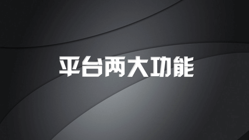 微信图片_202302231705232.png