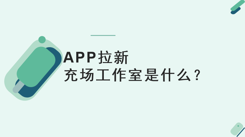 微信图片_20230223141509.png