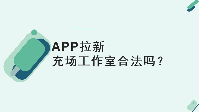微信图片_20230223141515.png