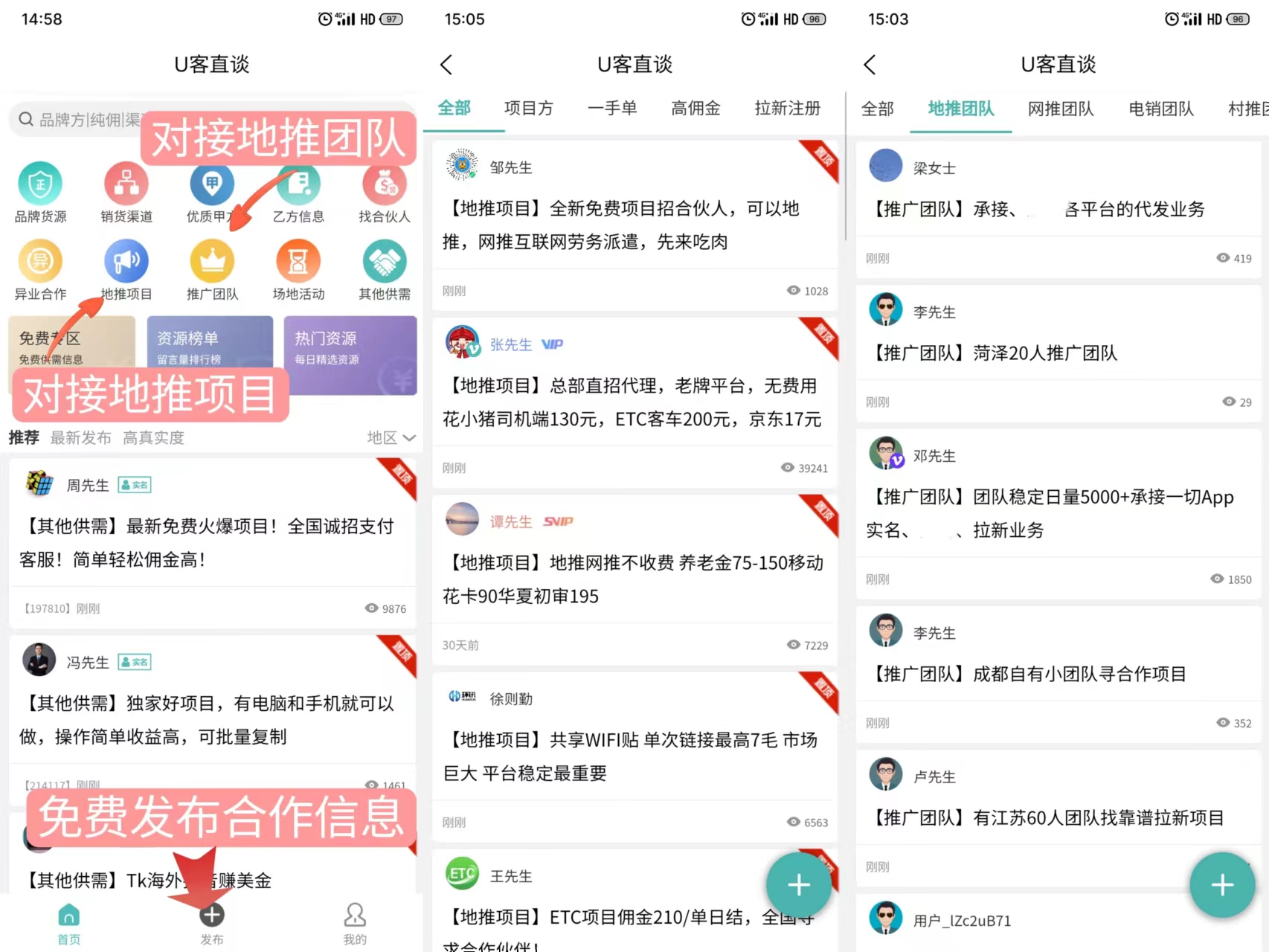 微信图片_20230228123636.jpg