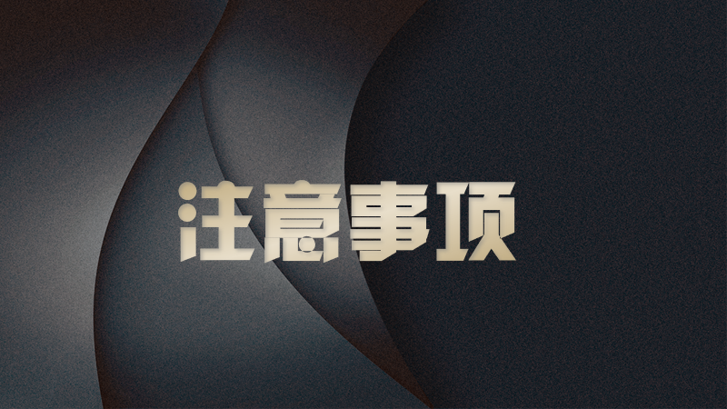微信图片_202303020848595.png
