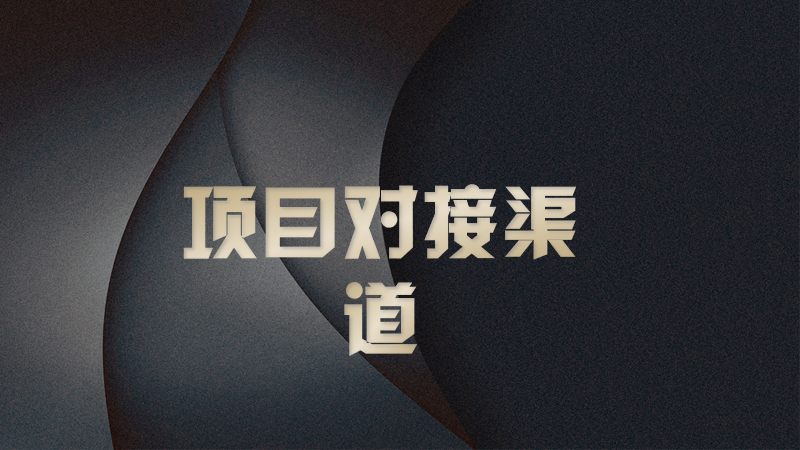 微信图片_202303020848596.png